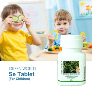 Selen w tabletkach dla dzieci (0043)