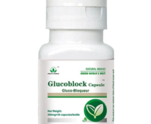 Glucoblock Capsule